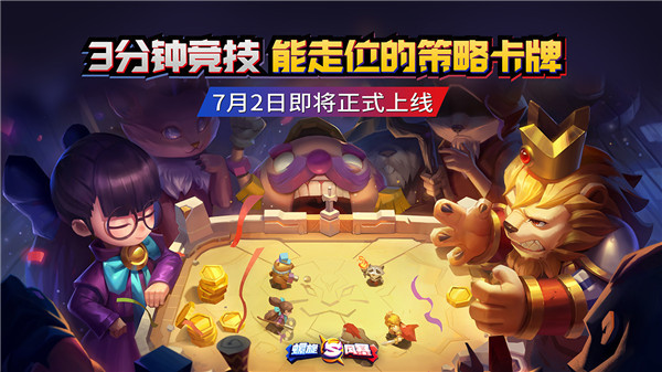 螺旋风暴官网的图册