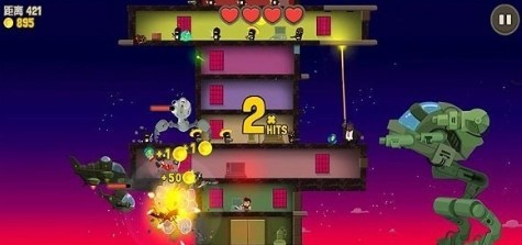 走开外星人的图册