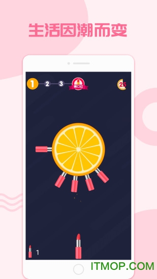 加立小镇最新版的图册