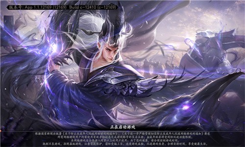 冰封赤壁的图册