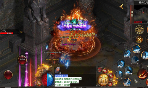 六八疯狂超变的图册