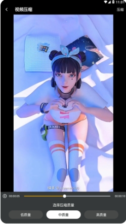 Ehviewer绿色无毒2024最新版的图册