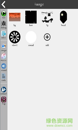 youtocode(编程应用)的图册
