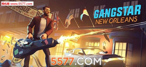 孤胆车神新奥尔良安卓版Gangstar:NewOrleans的图册