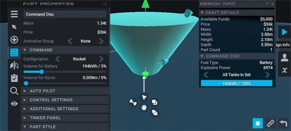 简单火箭2完整版的图册
