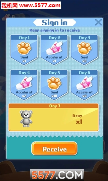 Bear.io(熊大乱斗安卓版)的图册