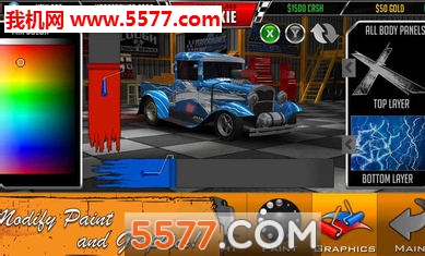 DoorSlammers2(所罗门飙车2手游)的图册