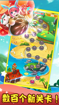 宠物精灵王国的图册