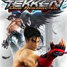 铁拳5暗之复苏psp手机版