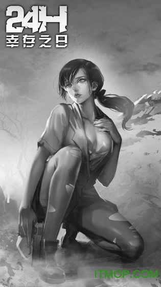 幸存之日24小时手游破解版的图册