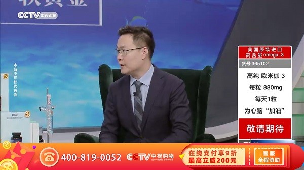 火星直播官网版的图册