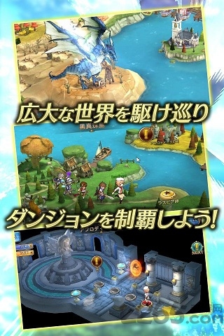 神航的地平线汉化修复版的图册