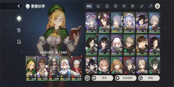 棕色尘埃2单机版的图册