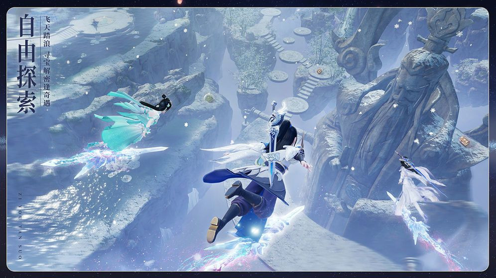 伊人芳华的图册