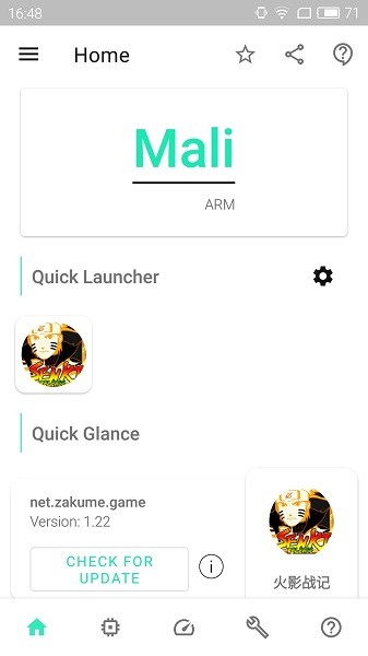 gamersgltoolpro最新版的图册