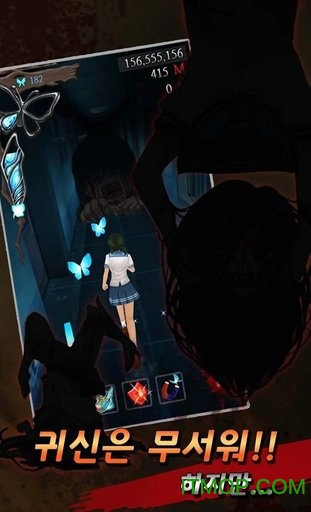 黑色走廊2游戏的图册