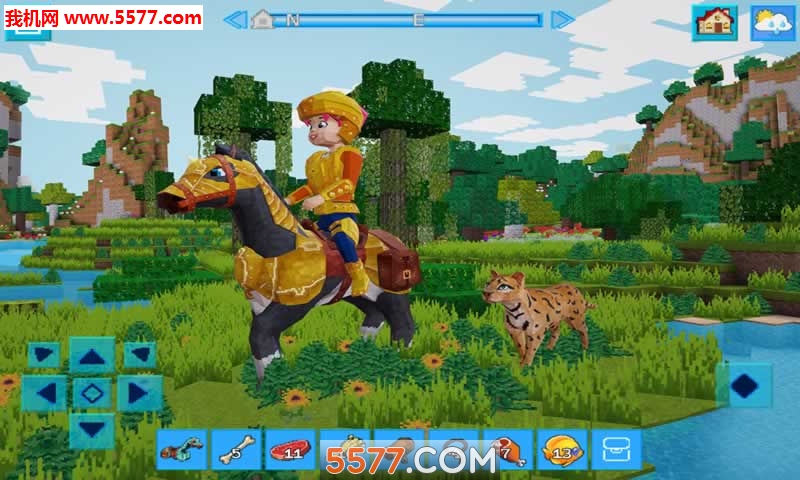 RealmCraft(王国方块工艺中文版)的图册