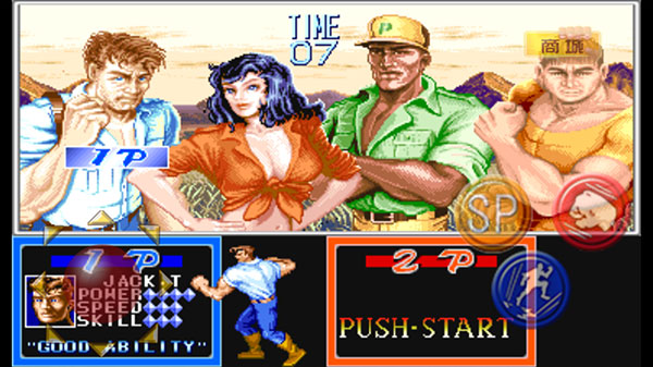 恐龙快打手机版最新版的图册