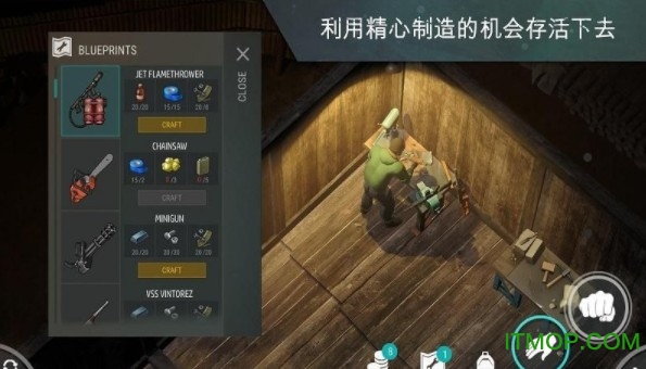 地球上的最后一天中文内购破解版(LastDayonEarth)的图册