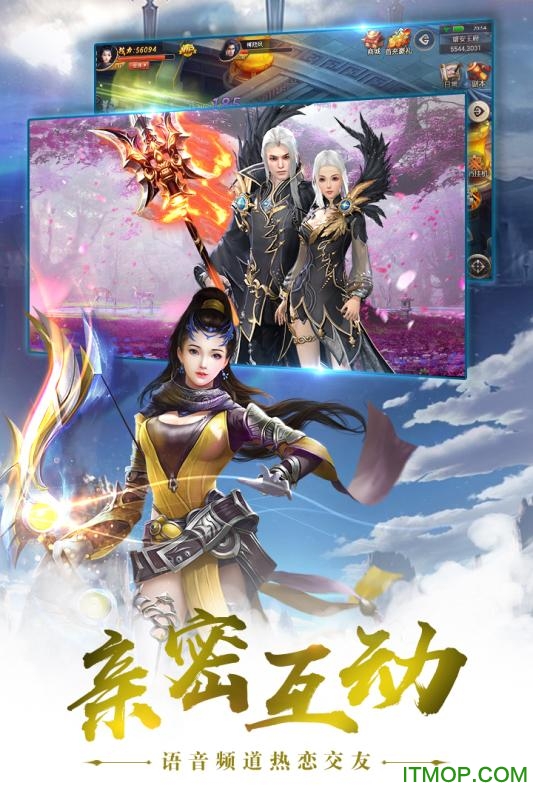 青云传之一剑永恒3D的图册