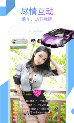 蚊香社直播的图册