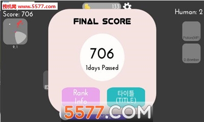 swordrain安卓版的图册