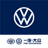一汽大众