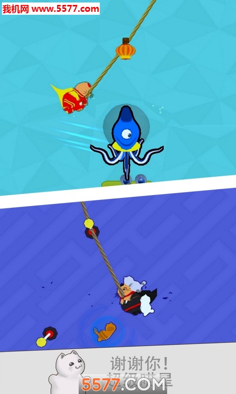 绳索英雄猫超级喵星安卓版的图册