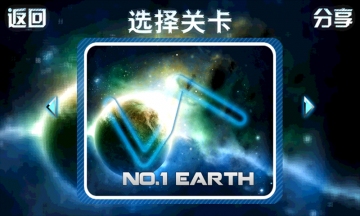 3D推箱子的图册