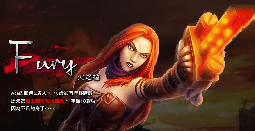 王牌特攻官方的图册