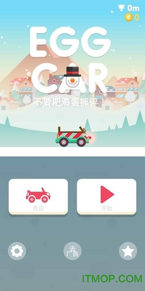 载蛋车汉化版的图册