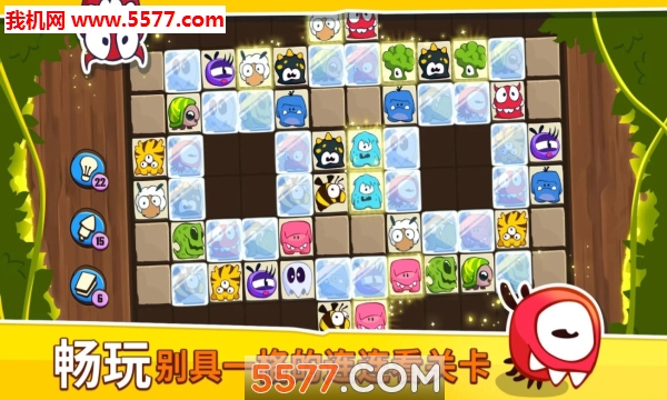 MonsterDuo怪物二重奏的图册