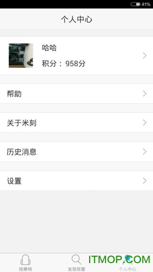 卡杰诗米刻的图册