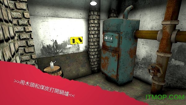 亡灵埃里希桑恐怖学院(requiemforErichsann)的图册