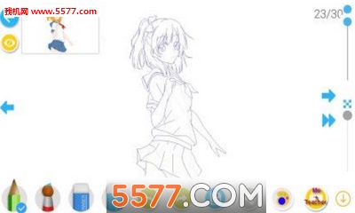 角虫绘图手机版的图册