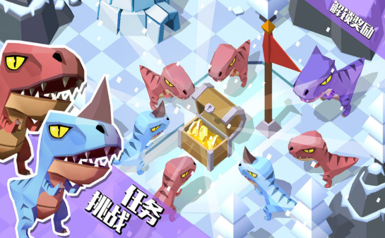 蛋蛋模拟器的图册