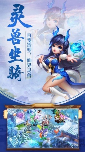 天道录红包版的图册