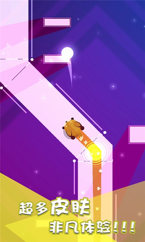 我的电音世界的图册