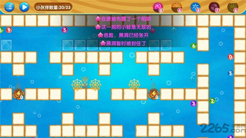 零九时空游戏的图册