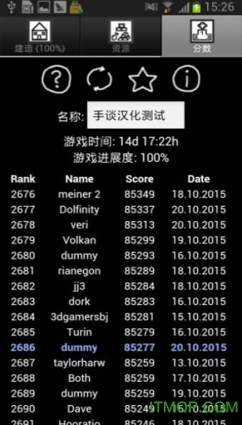 探索时间手机游戏(TimeofExploration)的图册