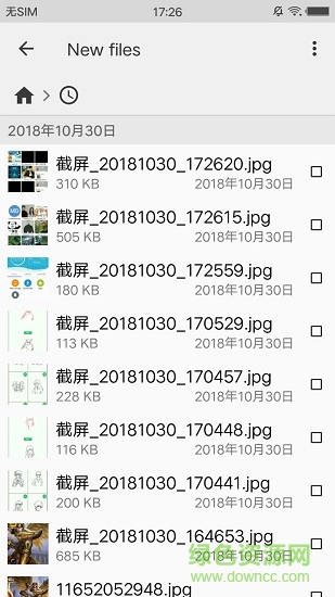 cx文件浏览器的图册