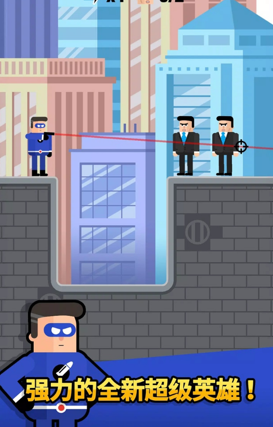 超级英雄联盟2正式版的图册