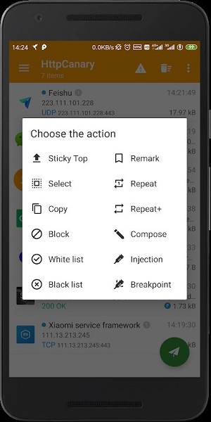 黄鸟抓包官网正版的图册