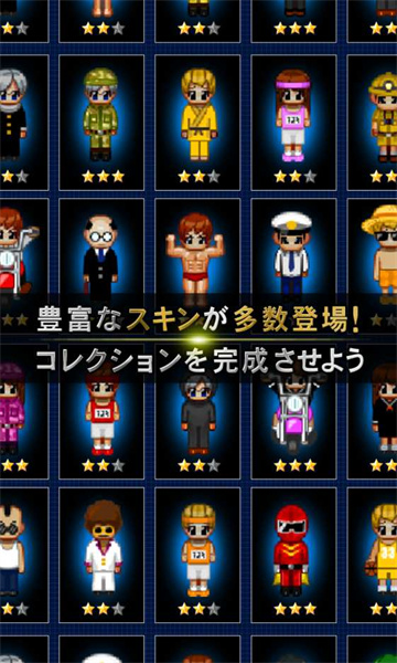 青鬼1安卓版的图册