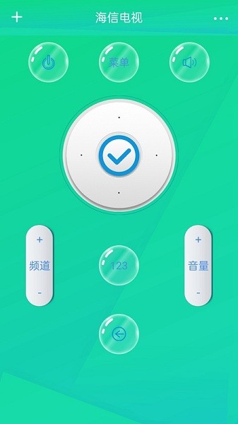 万能遥控器米控的图册