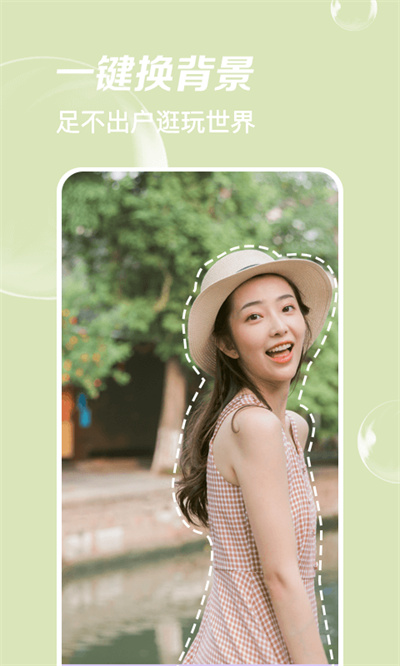 音效剪辑的图册