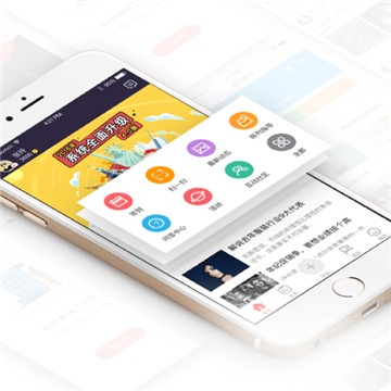 超级导购的图册