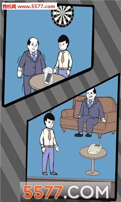 寻找手机大作战的图册