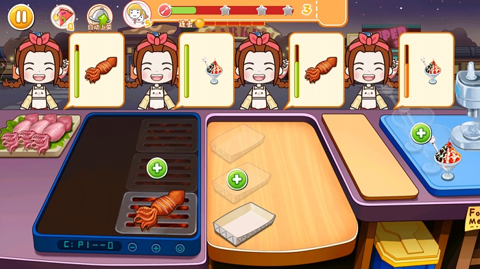 米卡餐厅游戏的图册