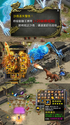 龙霸九洲果盘版的图册